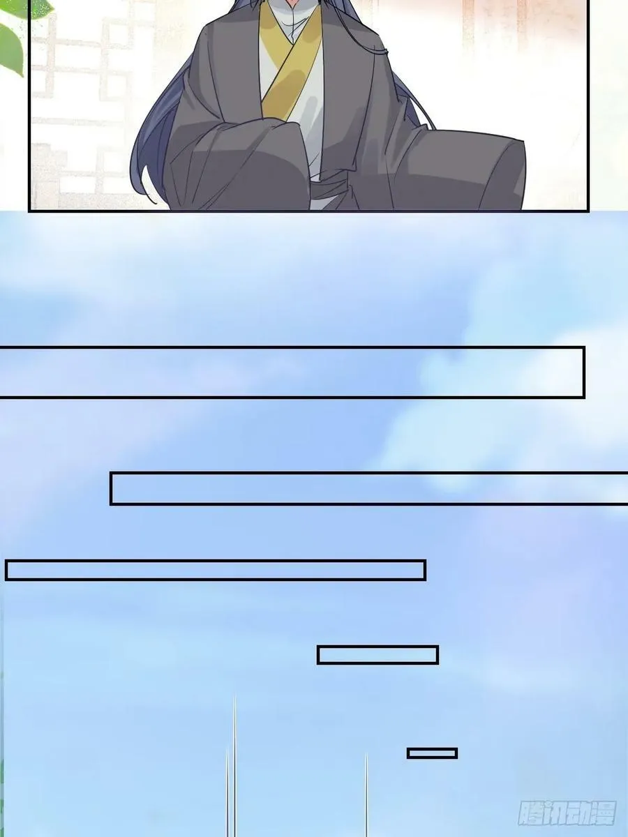 573 见面啦~~~~ 第35页