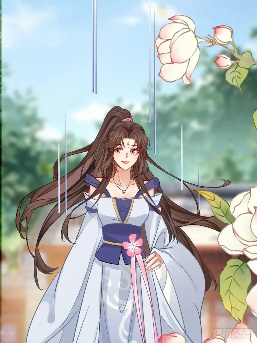 573 见面啦~~~~ 第36页