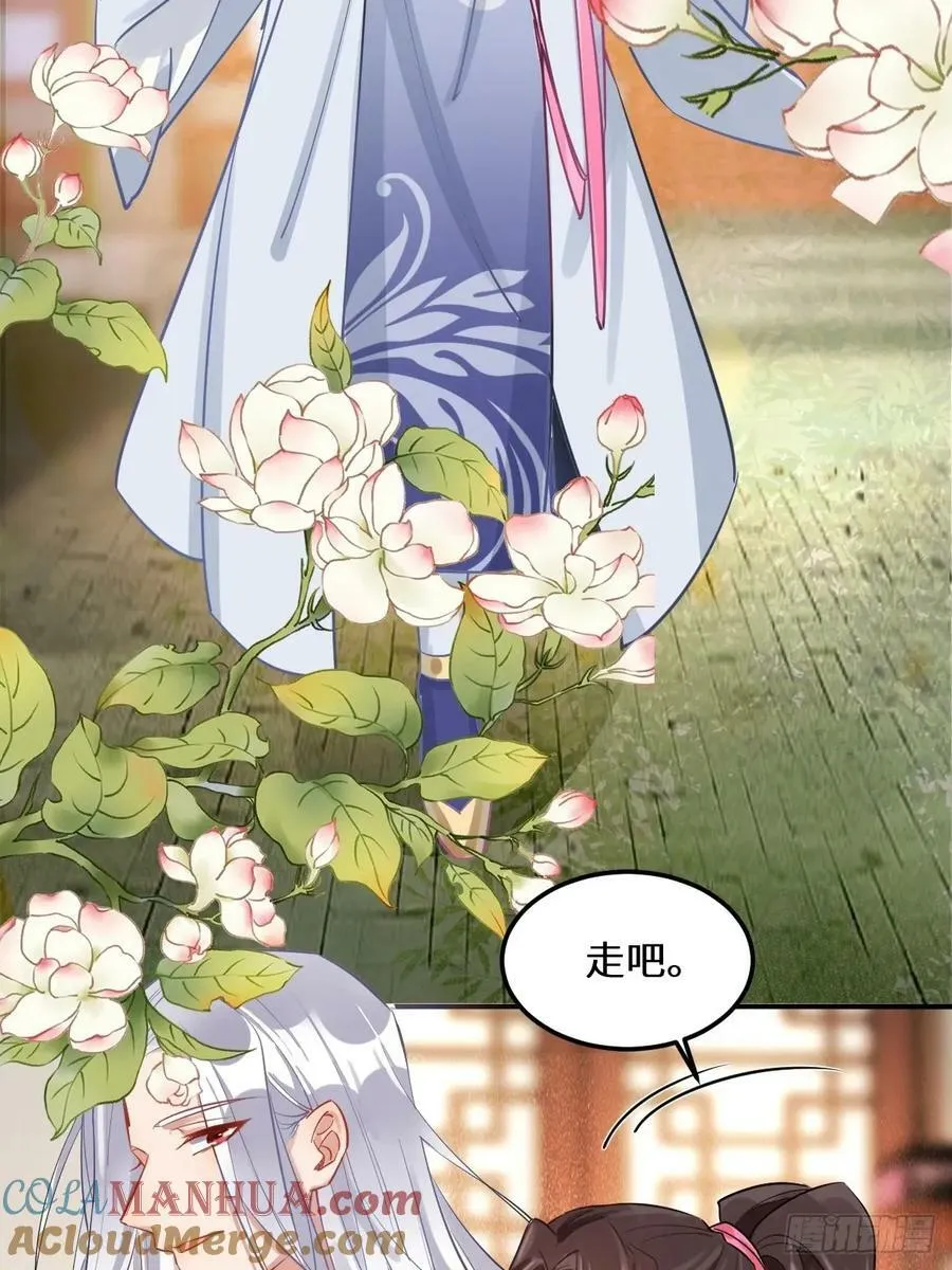 573 见面啦~~~~ 第37页