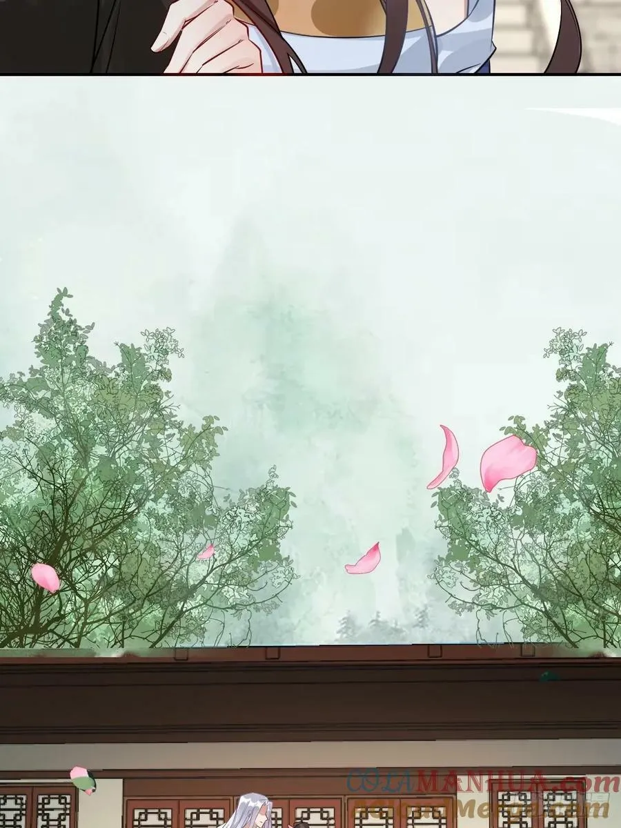 573 见面啦~~~~ 第40页