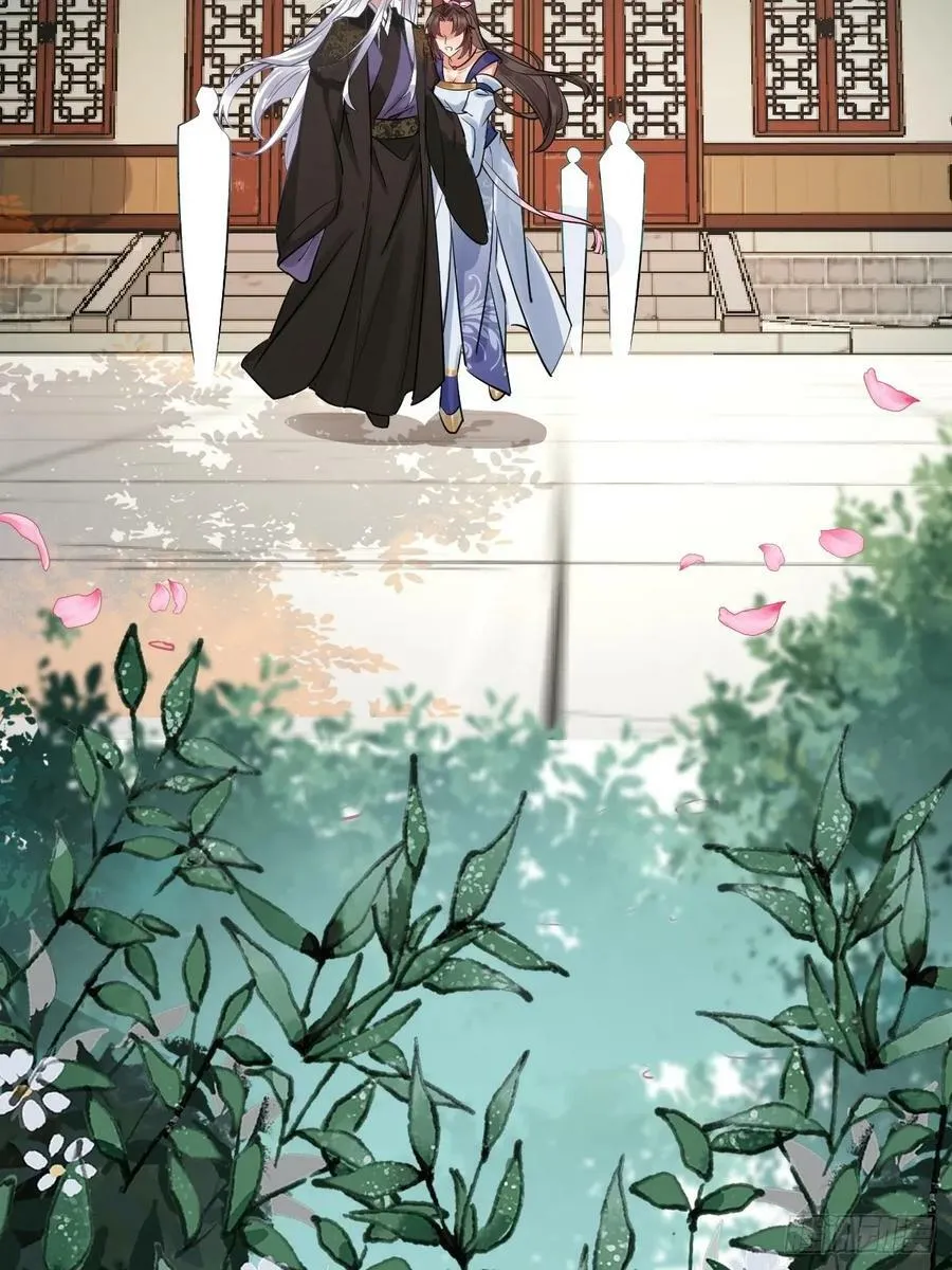 573 见面啦~~~~ 第41页