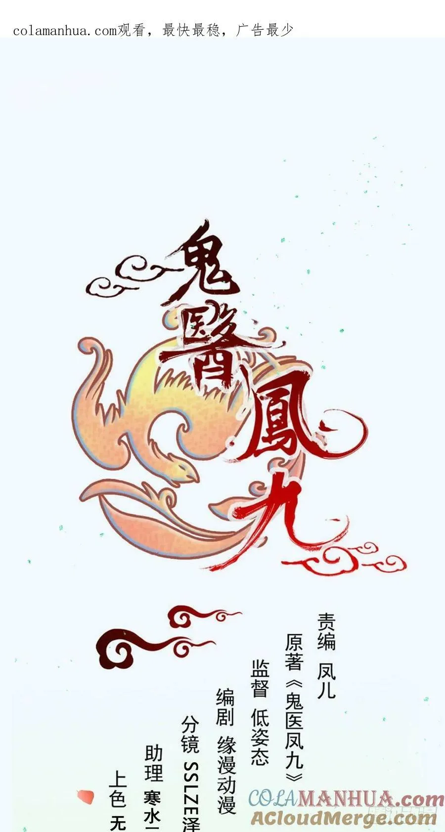 578我们的地方 第1页
