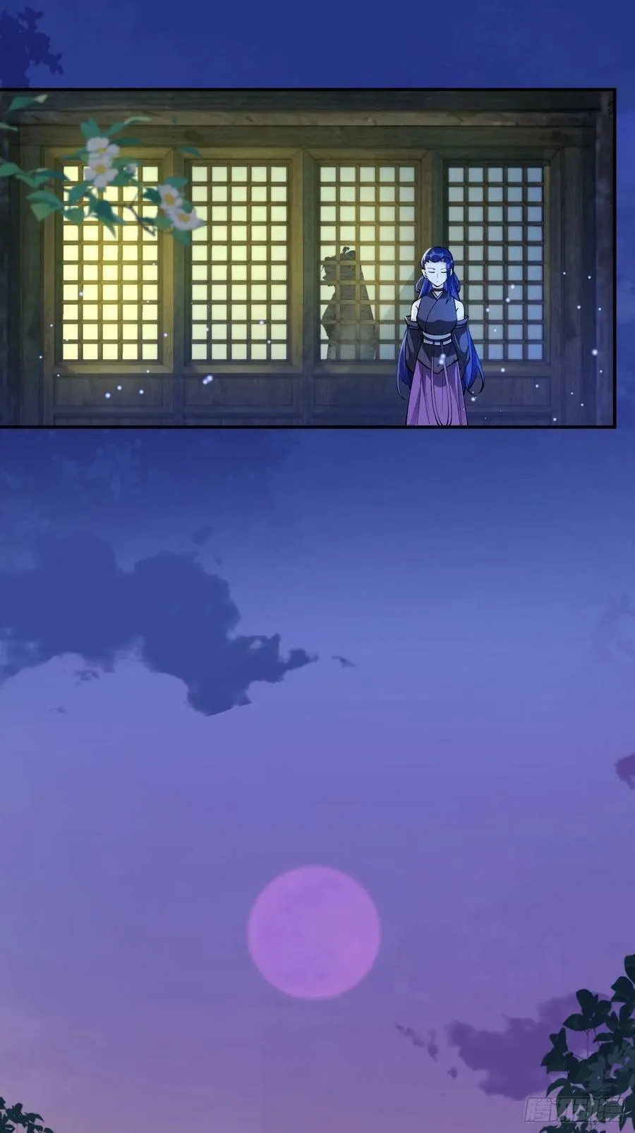 582 开业 第12页