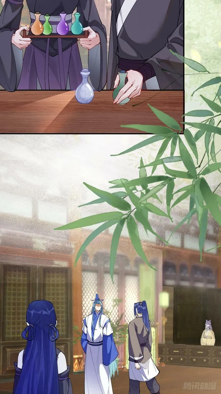 582 开业 第32页