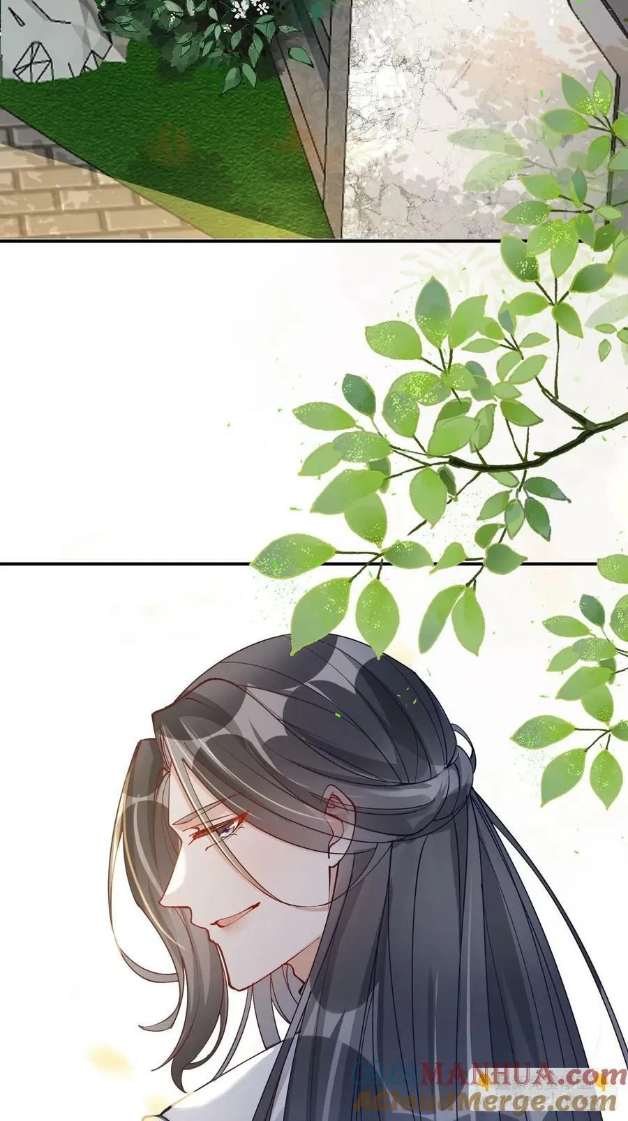 581 轩辕三岁 第31页