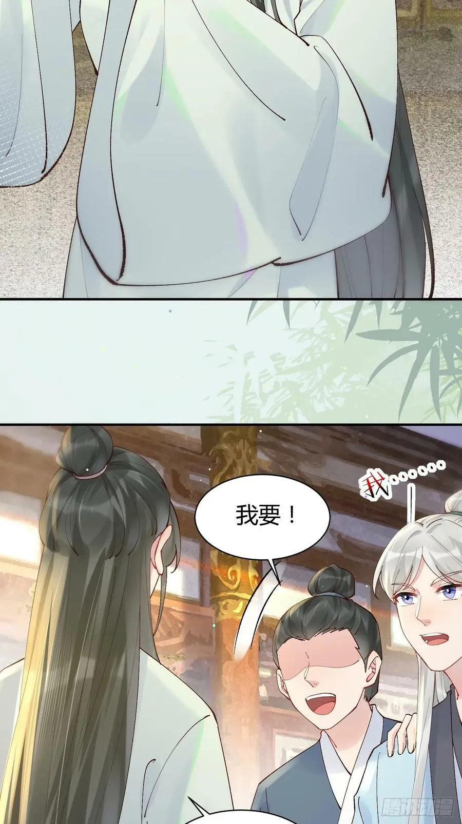 583 售罄 第30页