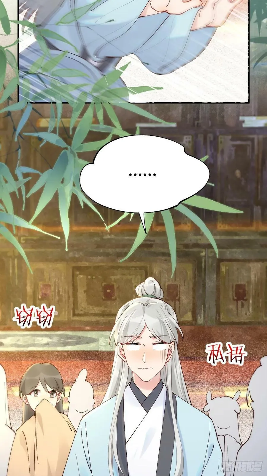 583 售罄 第34页