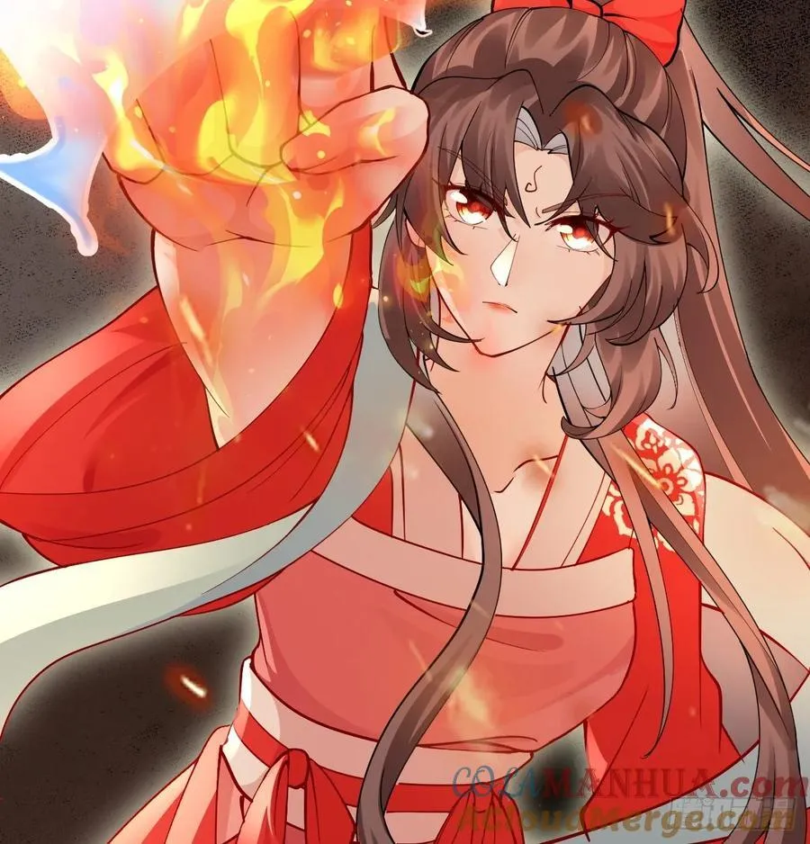 587 乐意奉陪 第22页