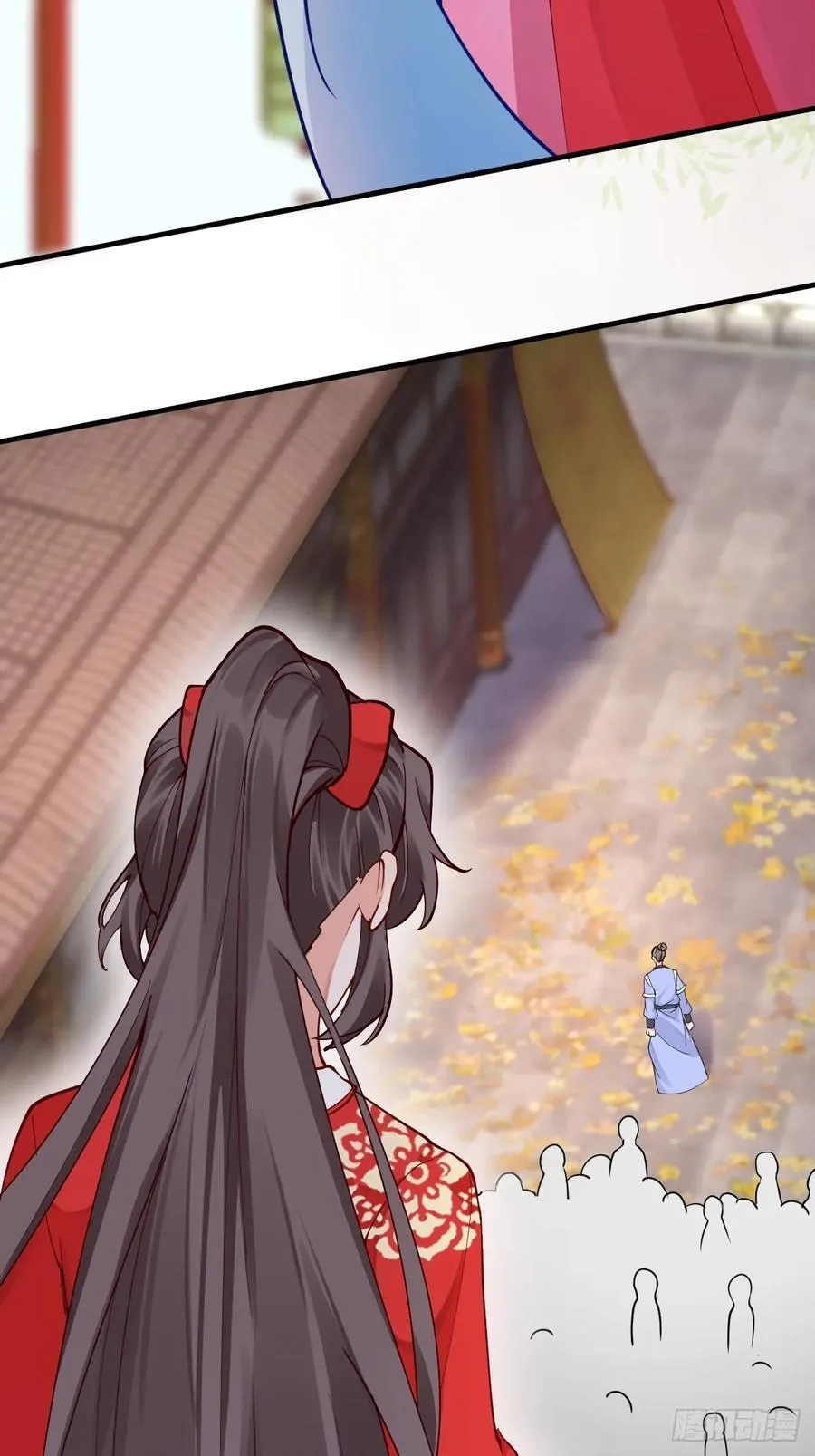 587 乐意奉陪 第35页