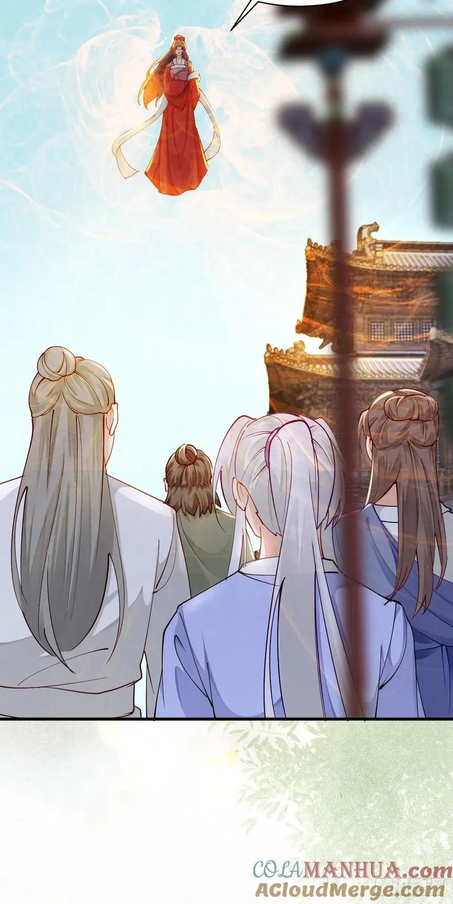 587 乐意奉陪 第37页