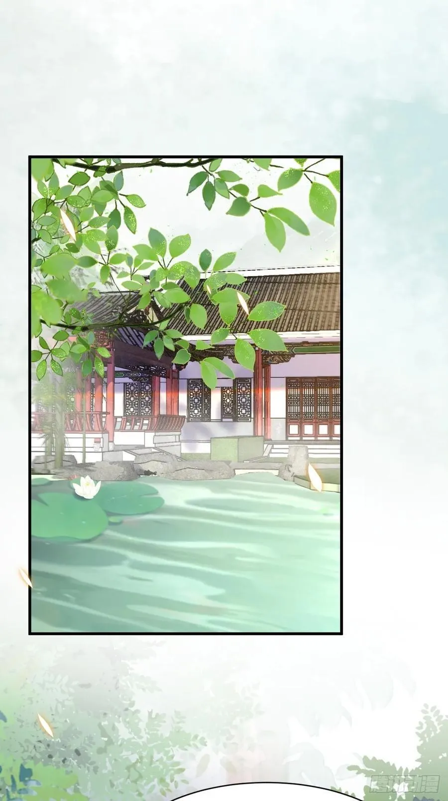 591 一整个震惊 第4页