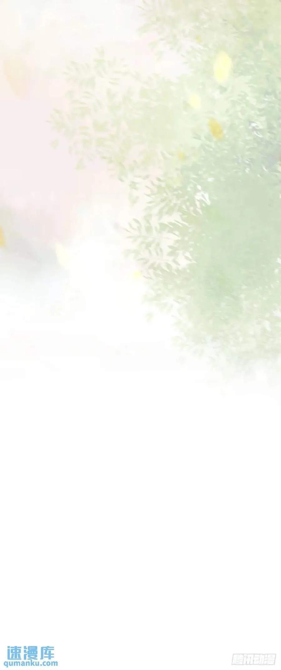 593 缘解 第12页