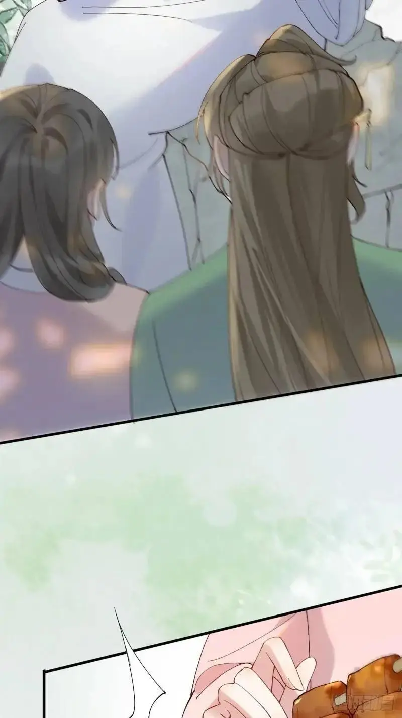 597 蝎子佣兵团 第8页
