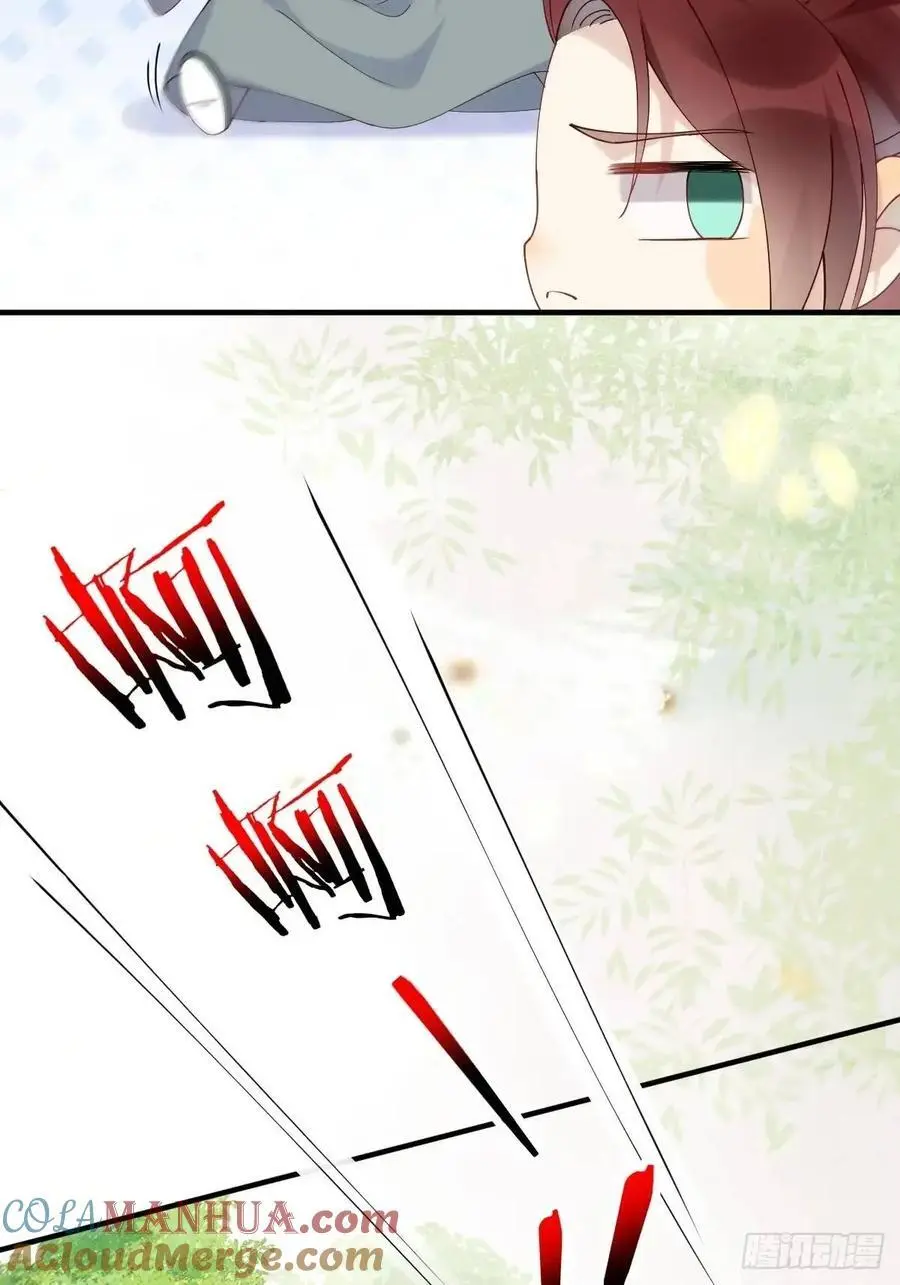 600 小混蛋 第22页