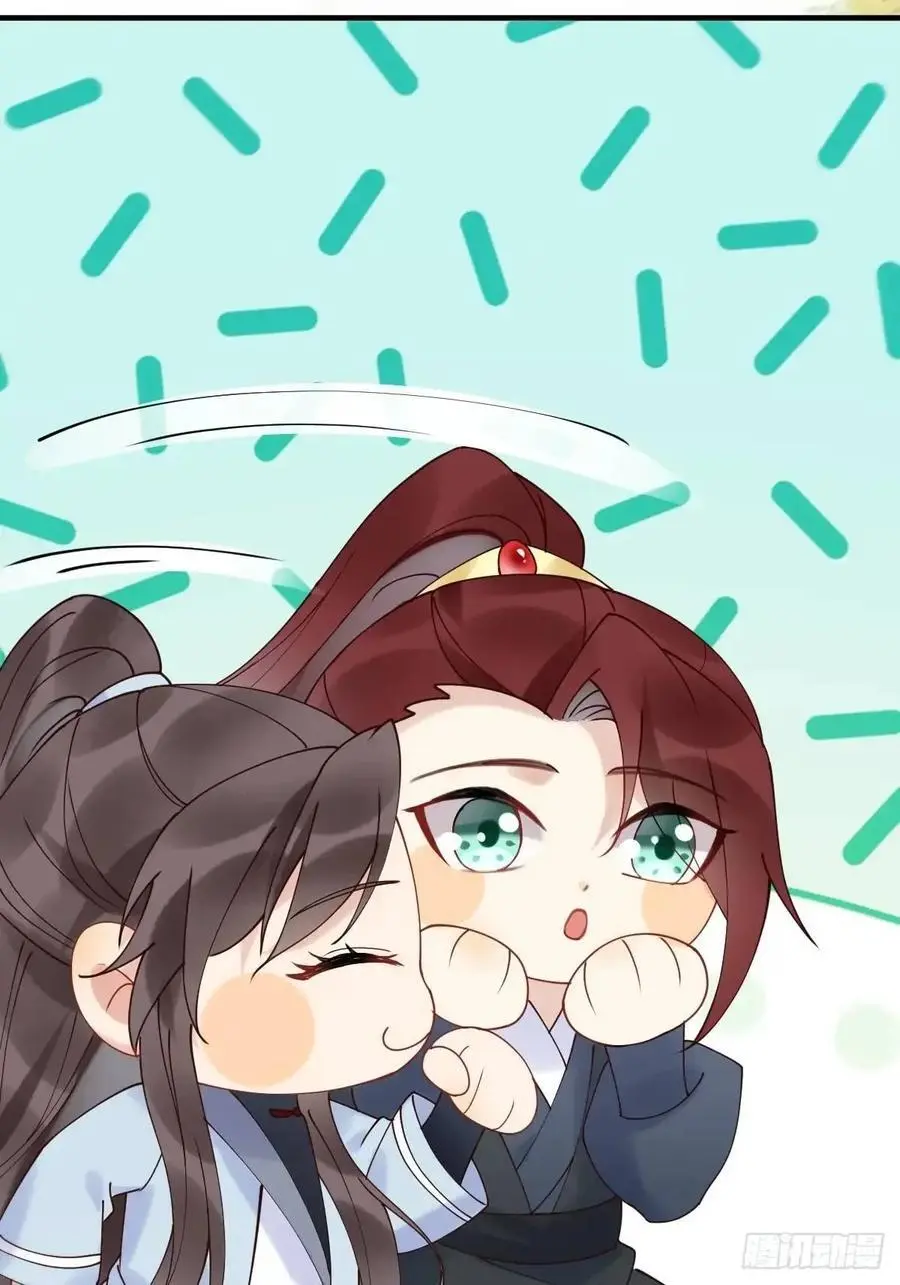 600 小混蛋 第44页