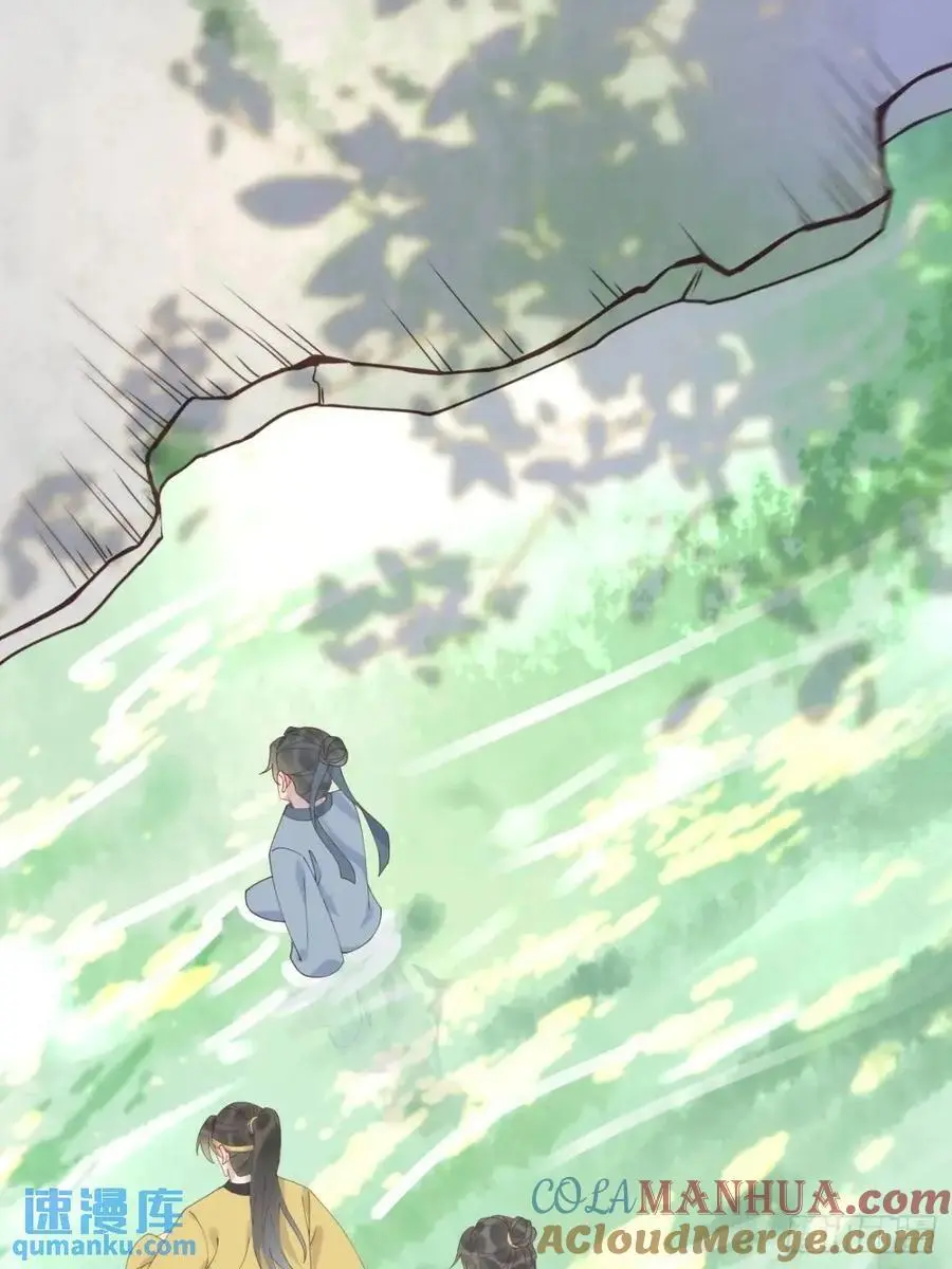 601 蠢蛋 第15页