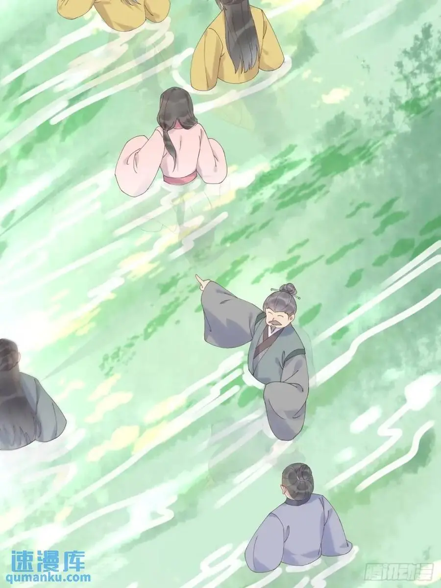 601 蠢蛋 第16页