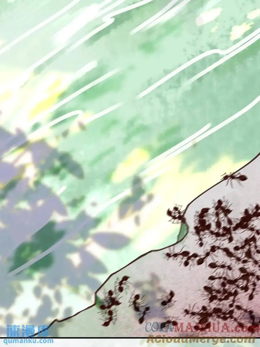 601 蠢蛋 第17页
