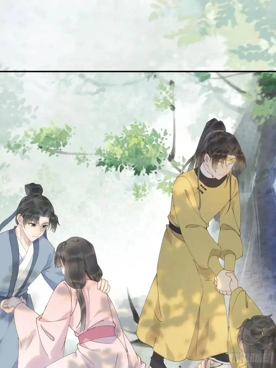 601 蠢蛋 第18页