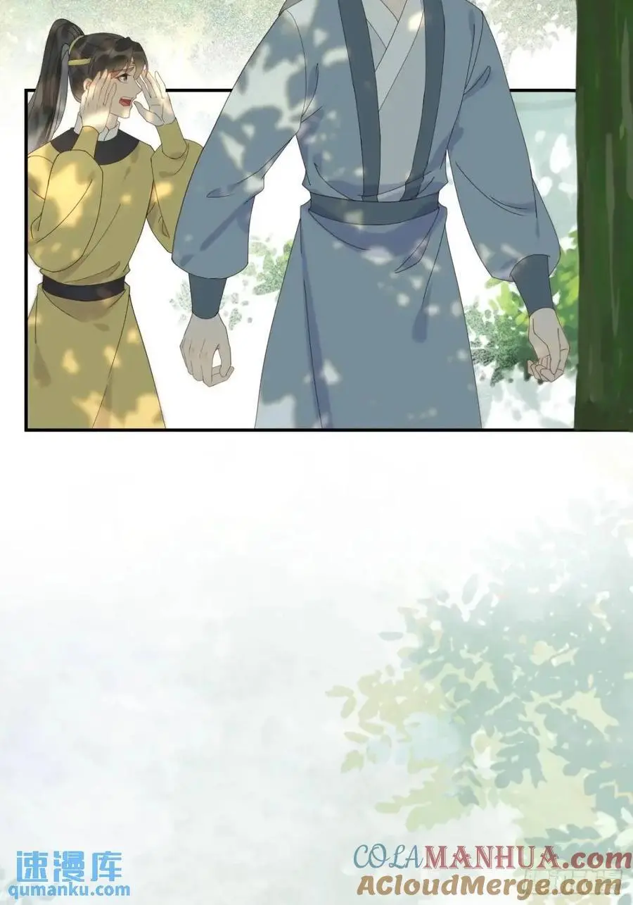 602 先见之明 第7页