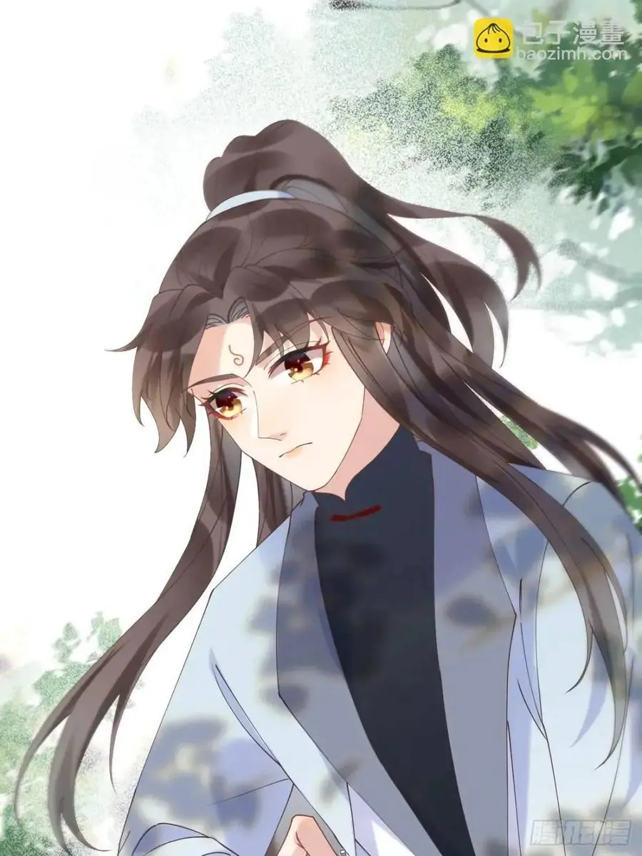 602 先见之明 第27页