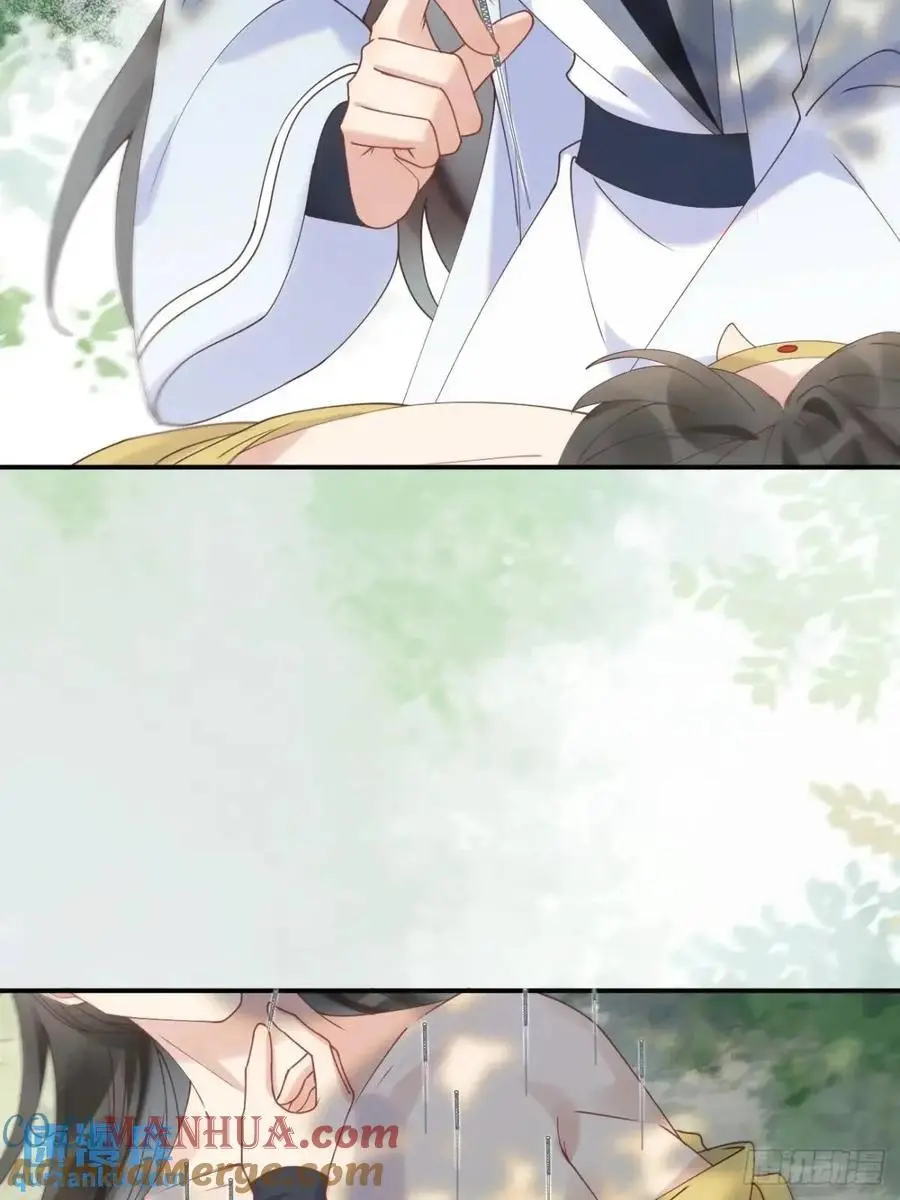 602 先见之明 第28页