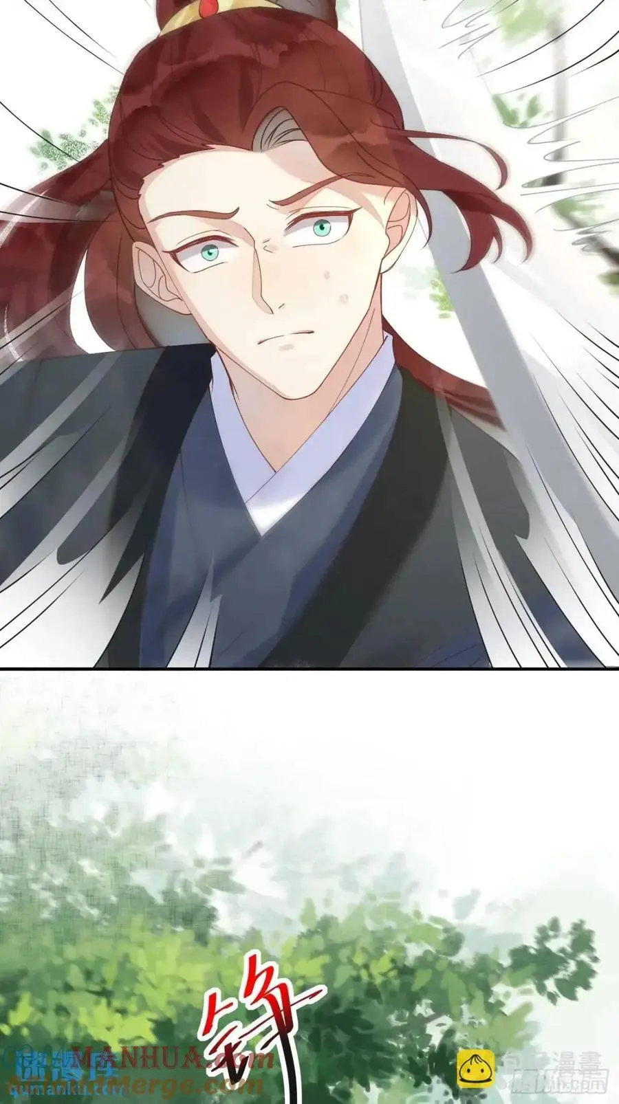604 血魔 第7页