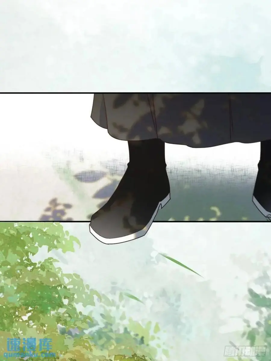 604 血魔 第11页
