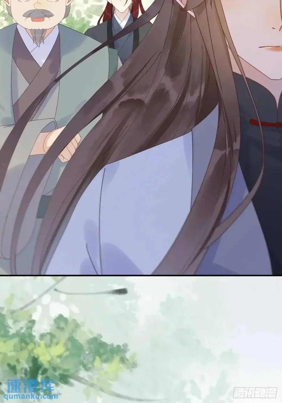604 血魔 第23页