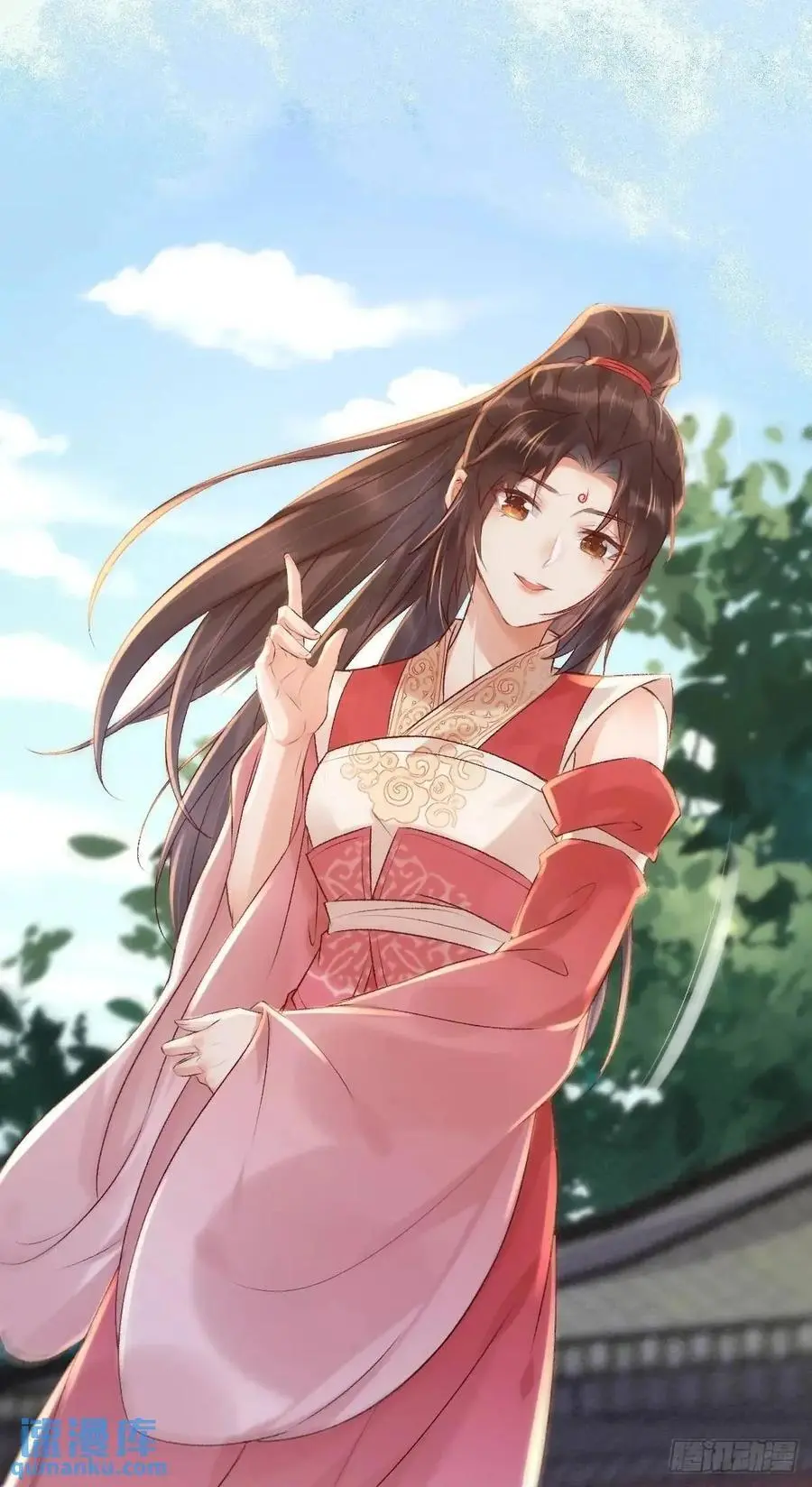 605 被缠上 第4页