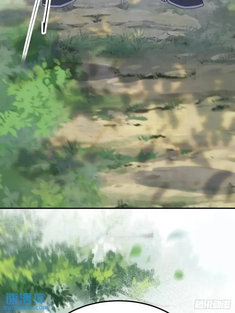 605 被缠上 第10页