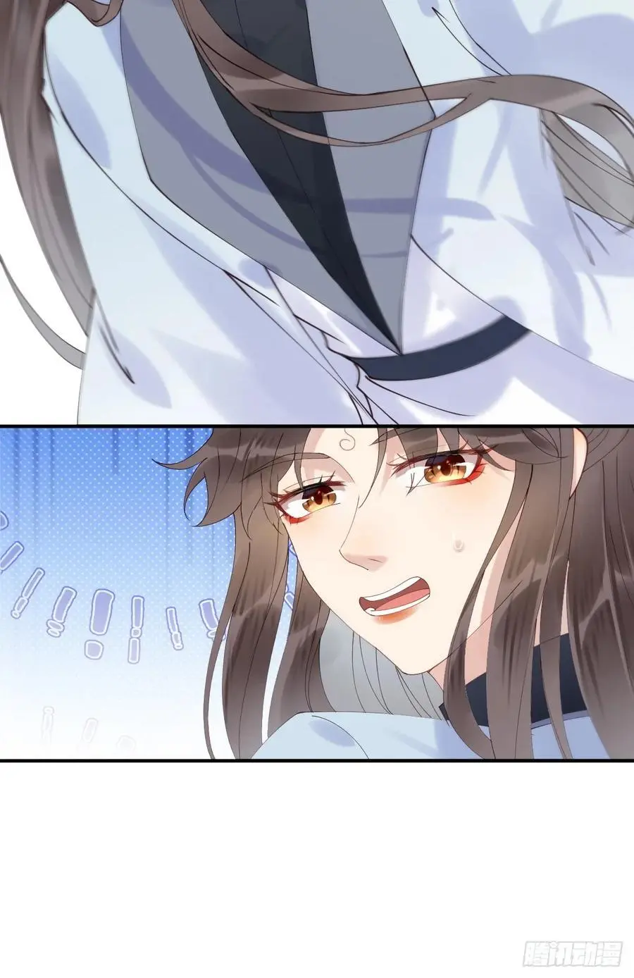606 小师傅 第2页