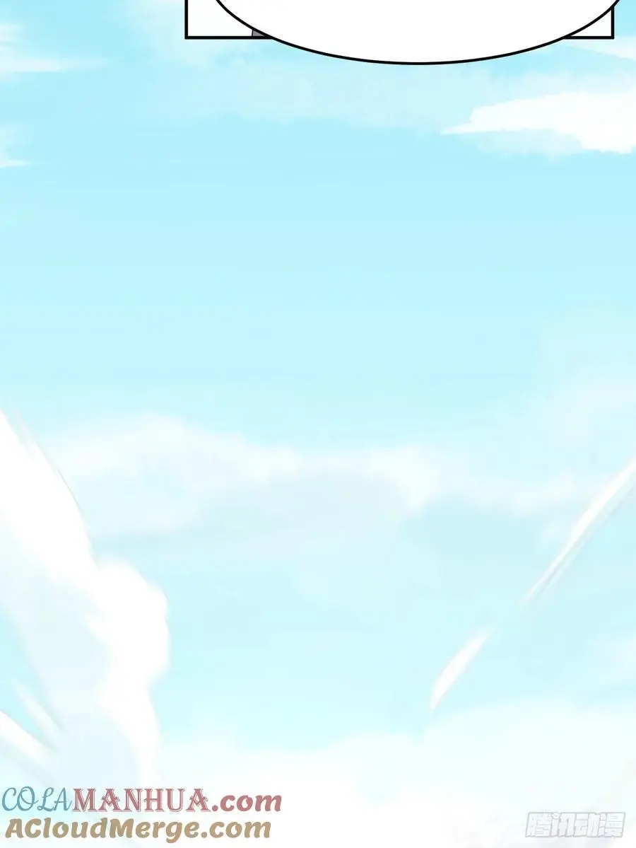 606 小师傅 第19页