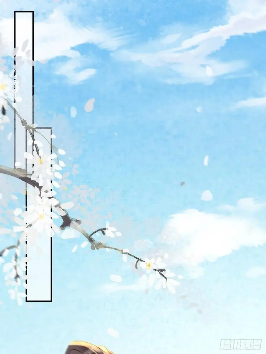 606 小师傅 第21页