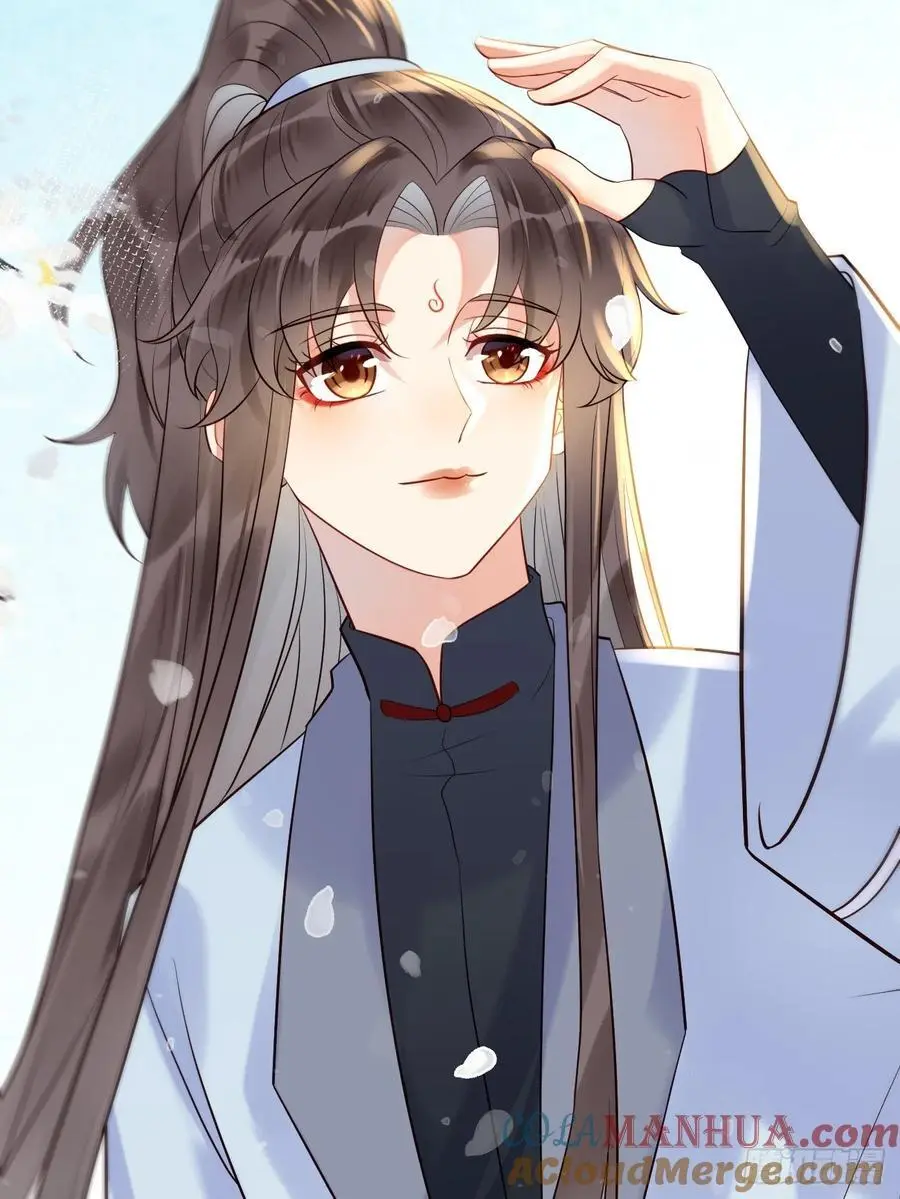 606 小师傅 第22页