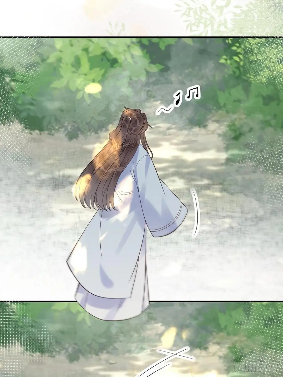 606 小师傅 第24页
