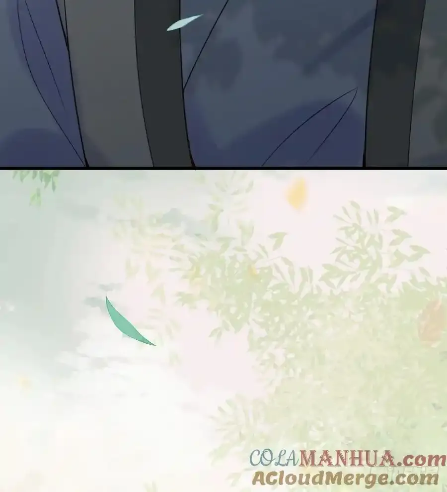 609 师傅 第3页
