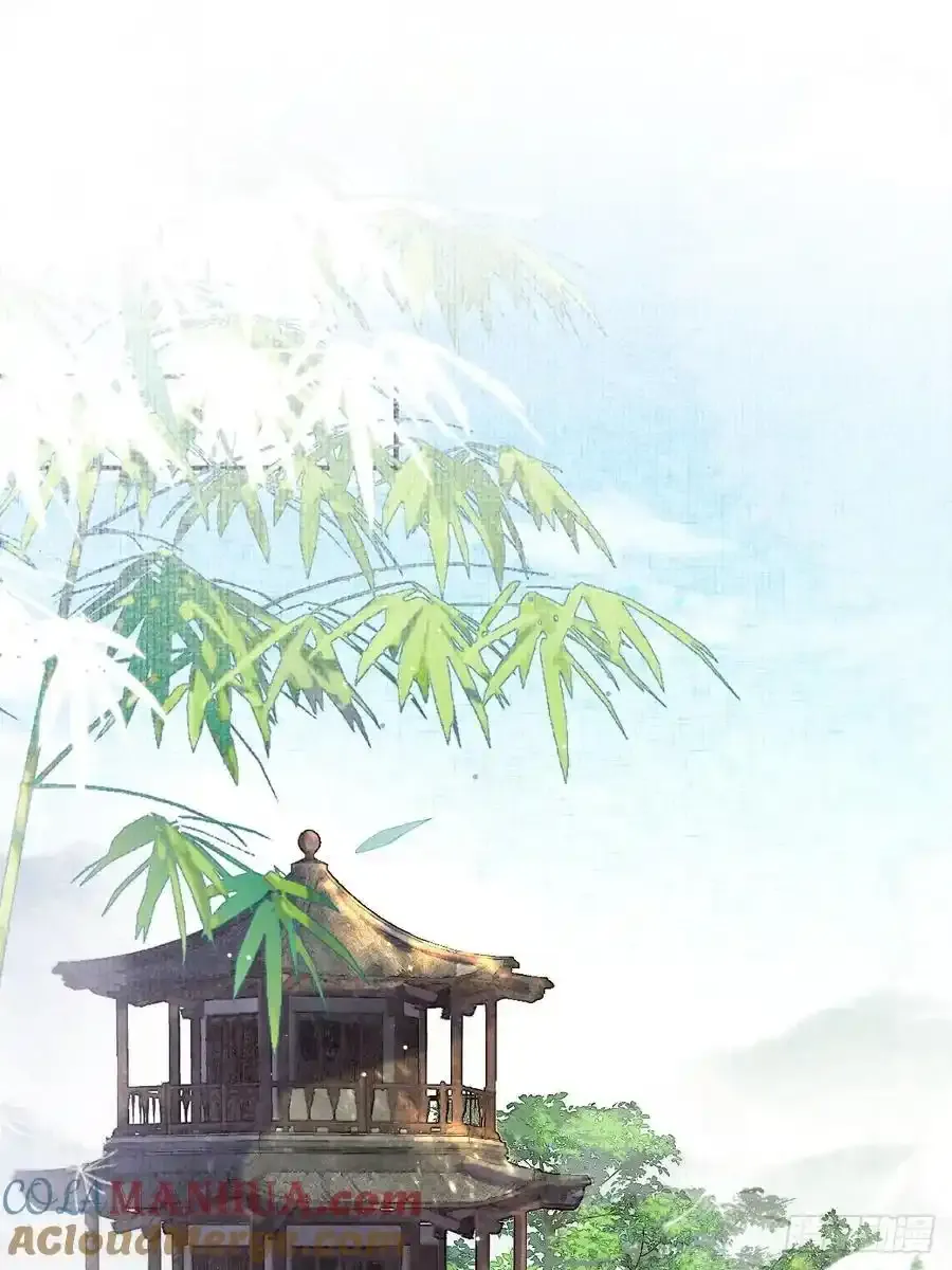 609 师傅 第17页
