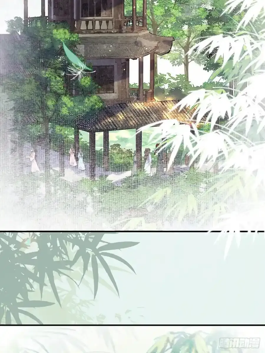 609 师傅 第18页