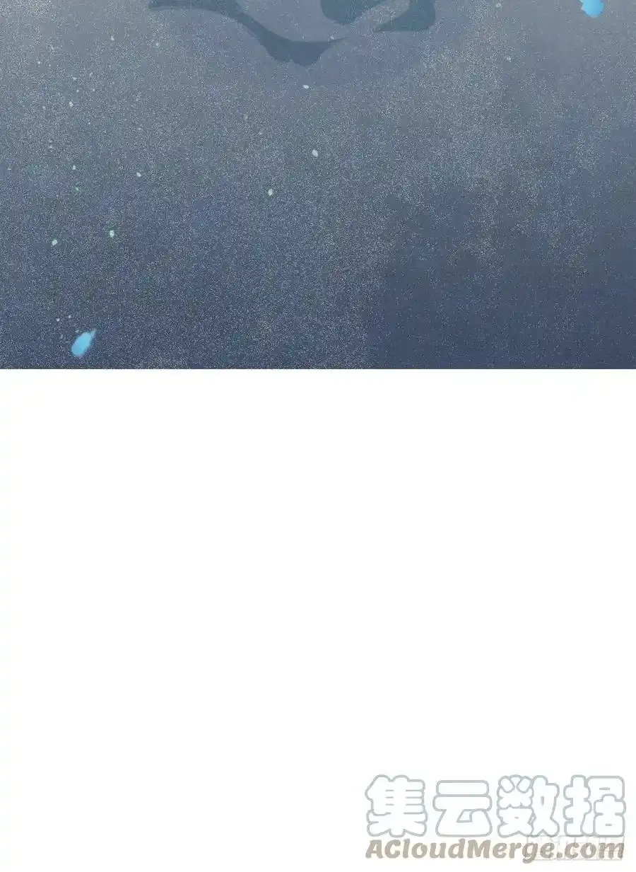 十年那么久 第3页