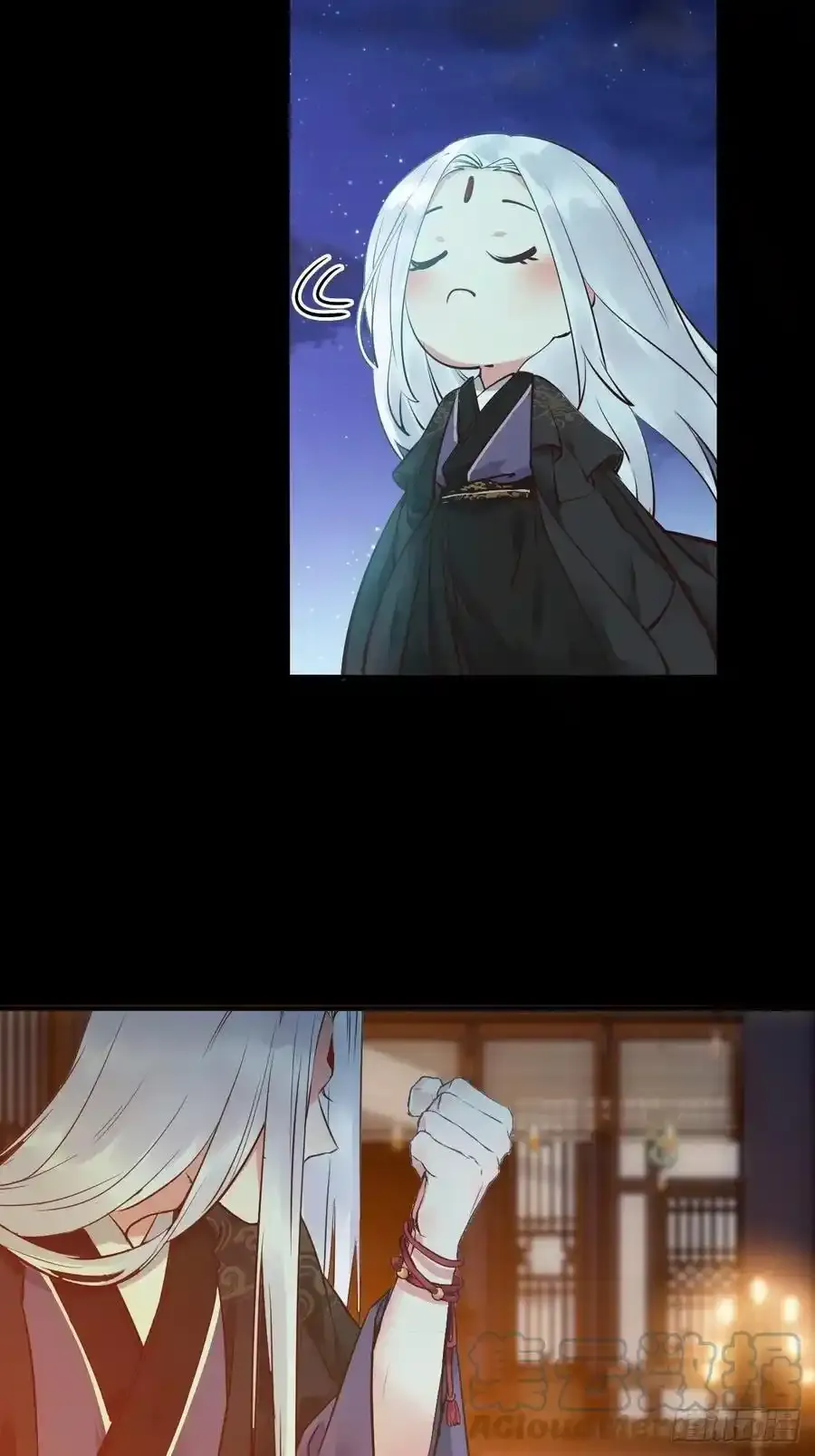 十年那么久 第25页