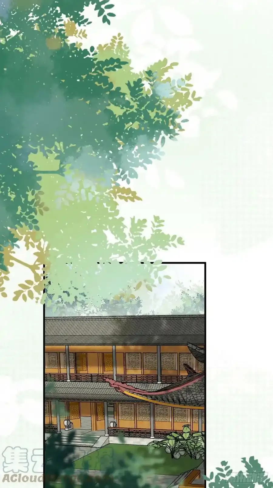 536如果 第4页