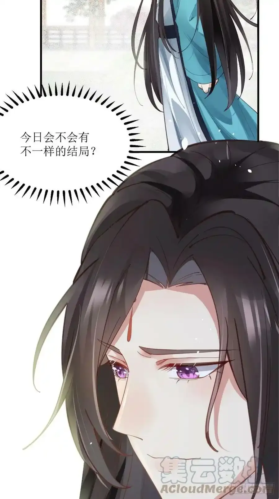 536如果 第22页