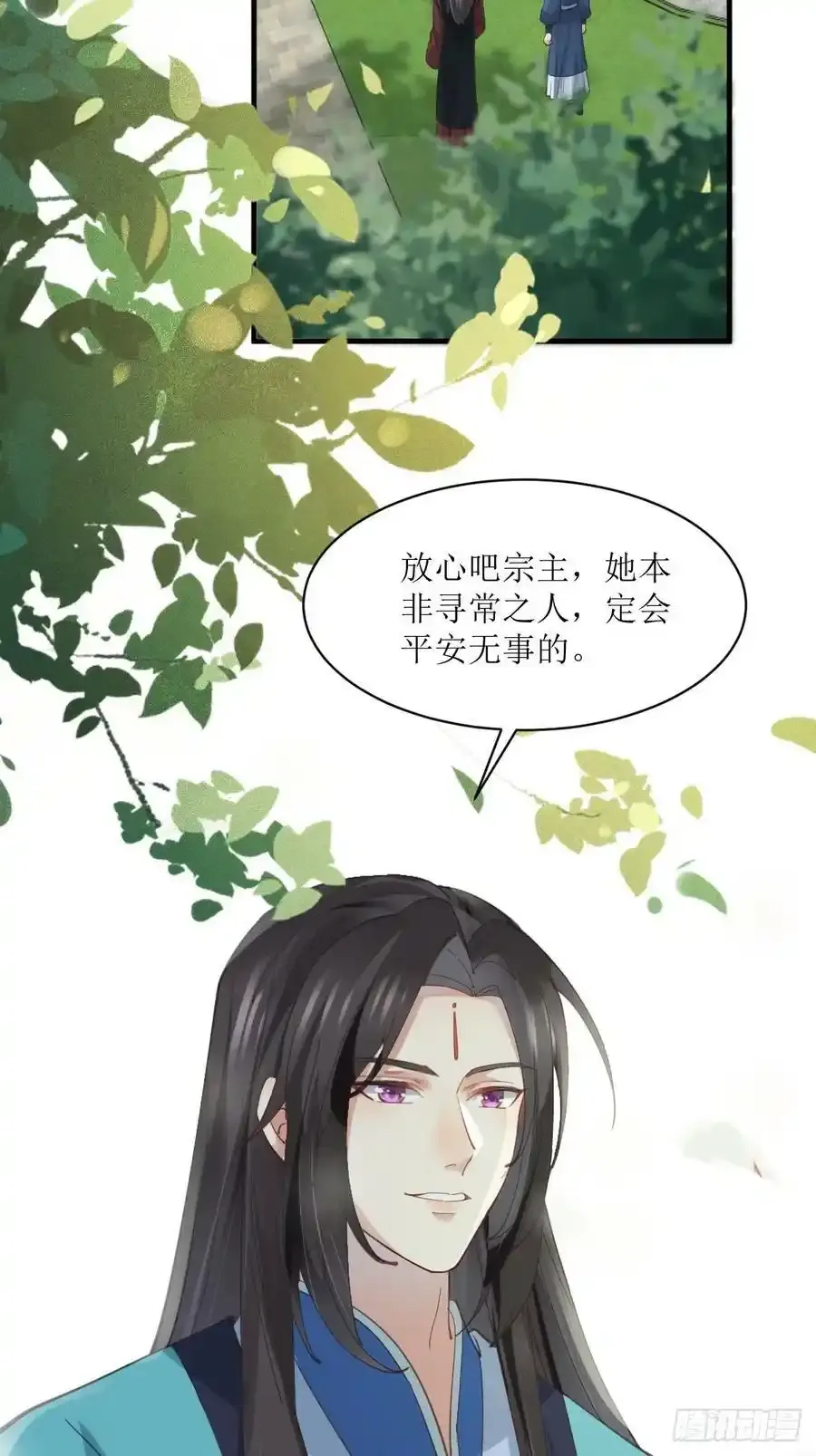 536如果 第47页
