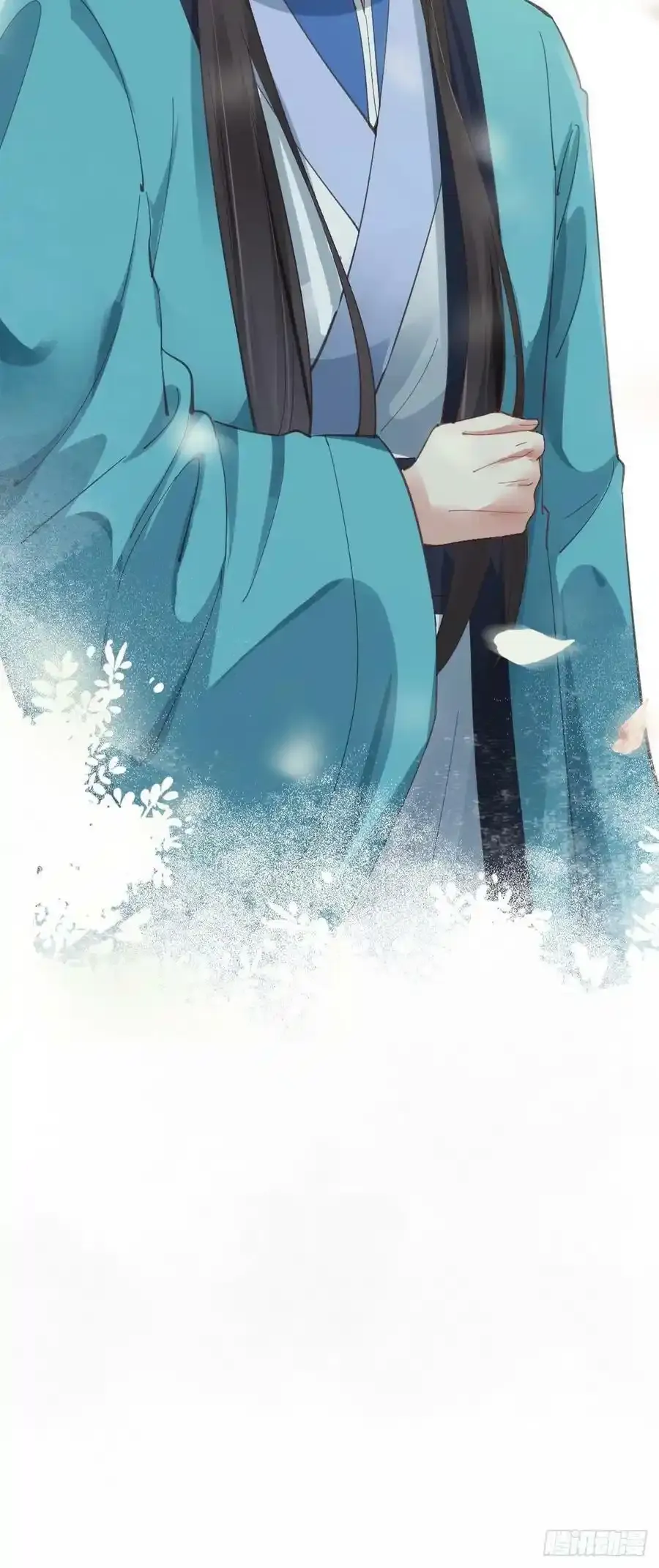 536如果 第48页