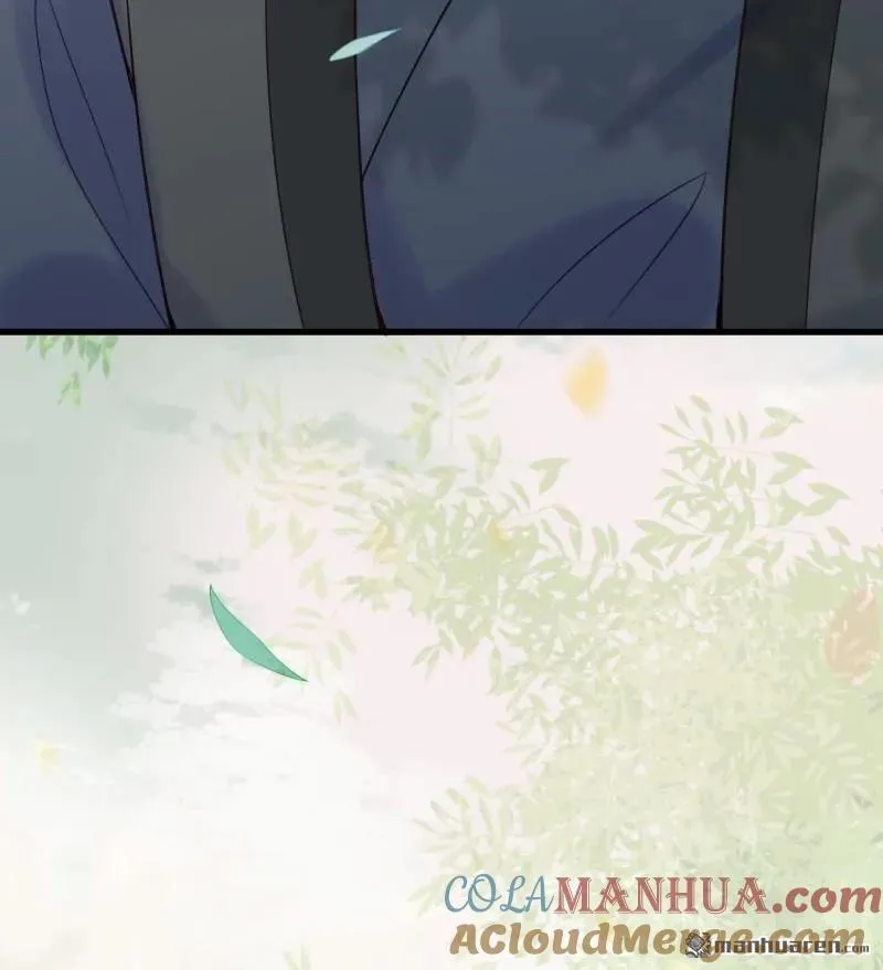 第609回 师傅 第3页
