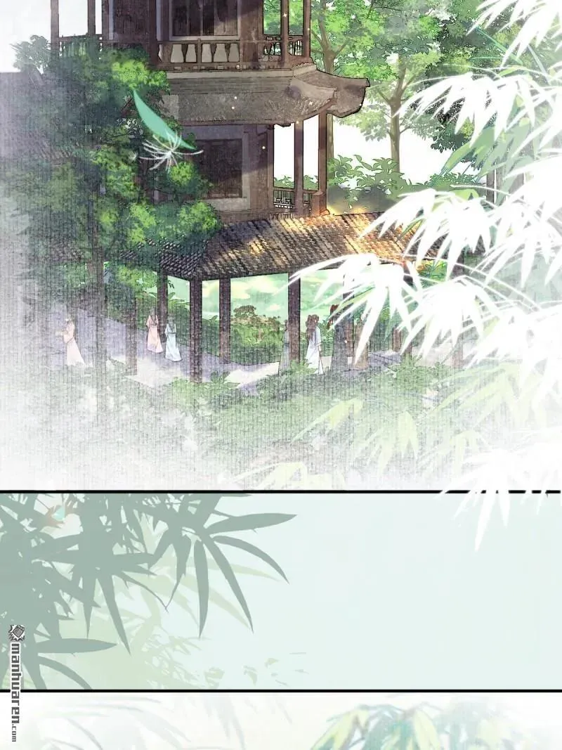 第609回 师傅 第18页
