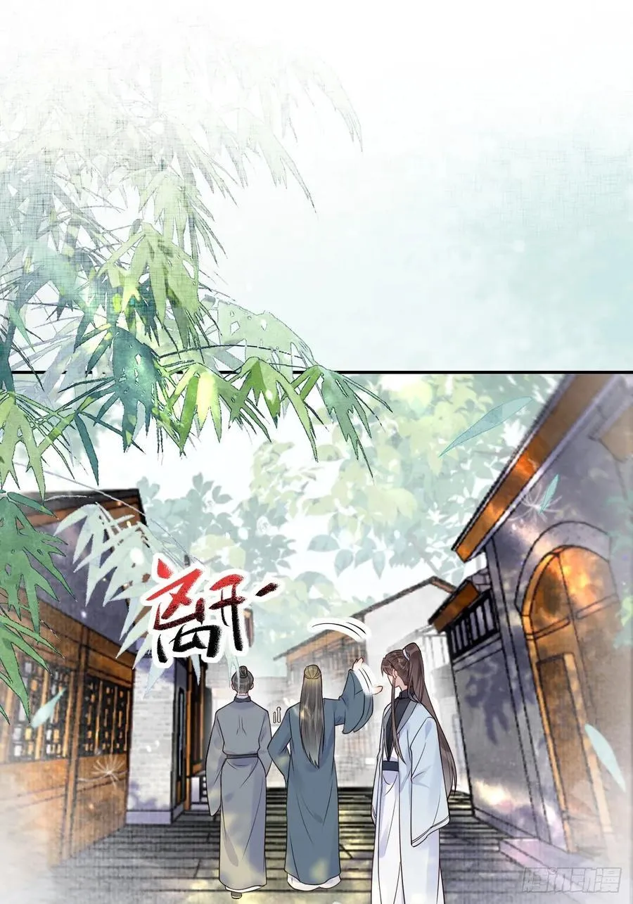 611 黑市危机 第47页