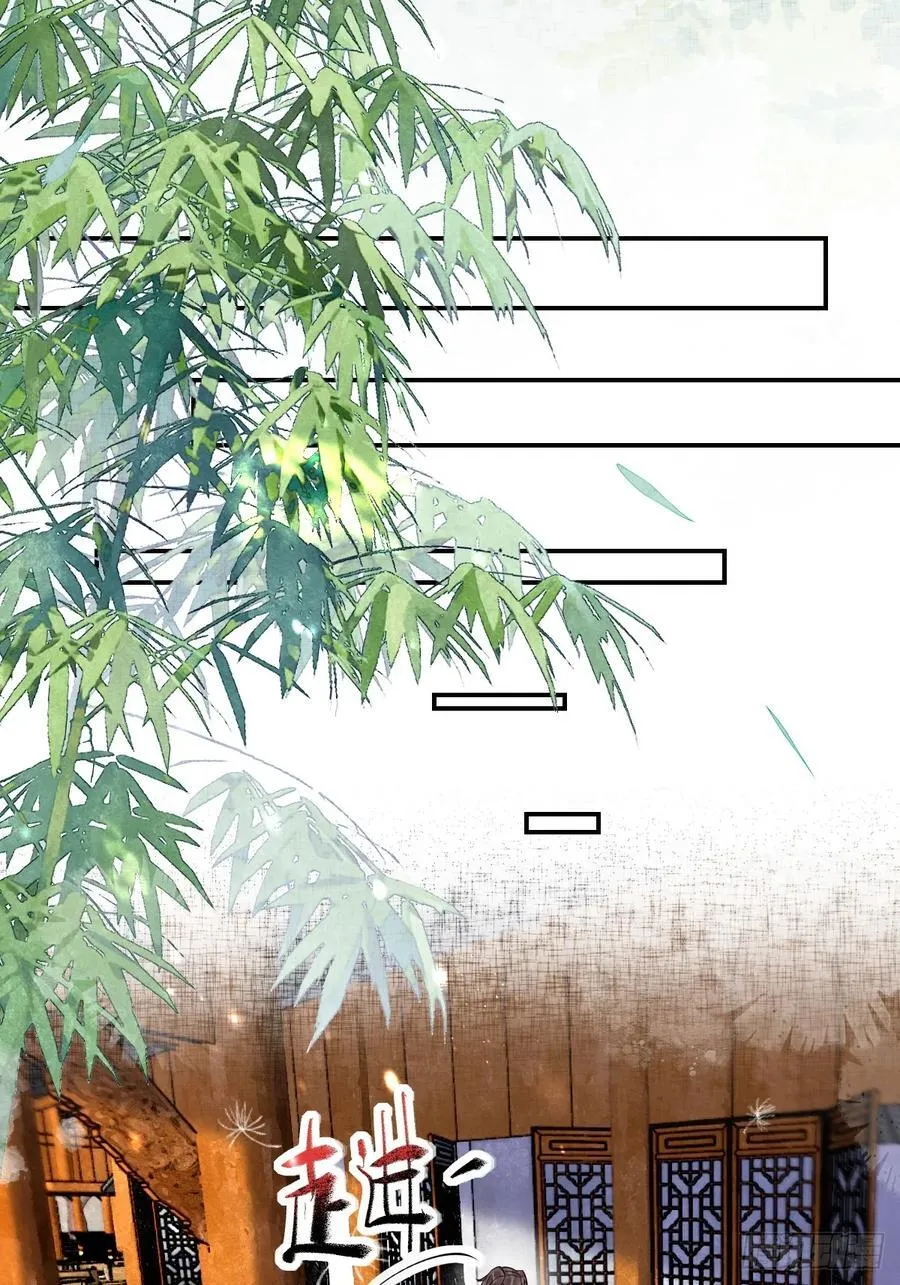 611 黑市危机 第50页