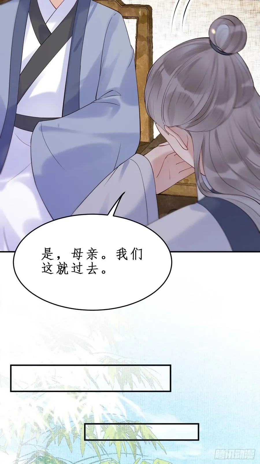 610 卓君扬 第8页